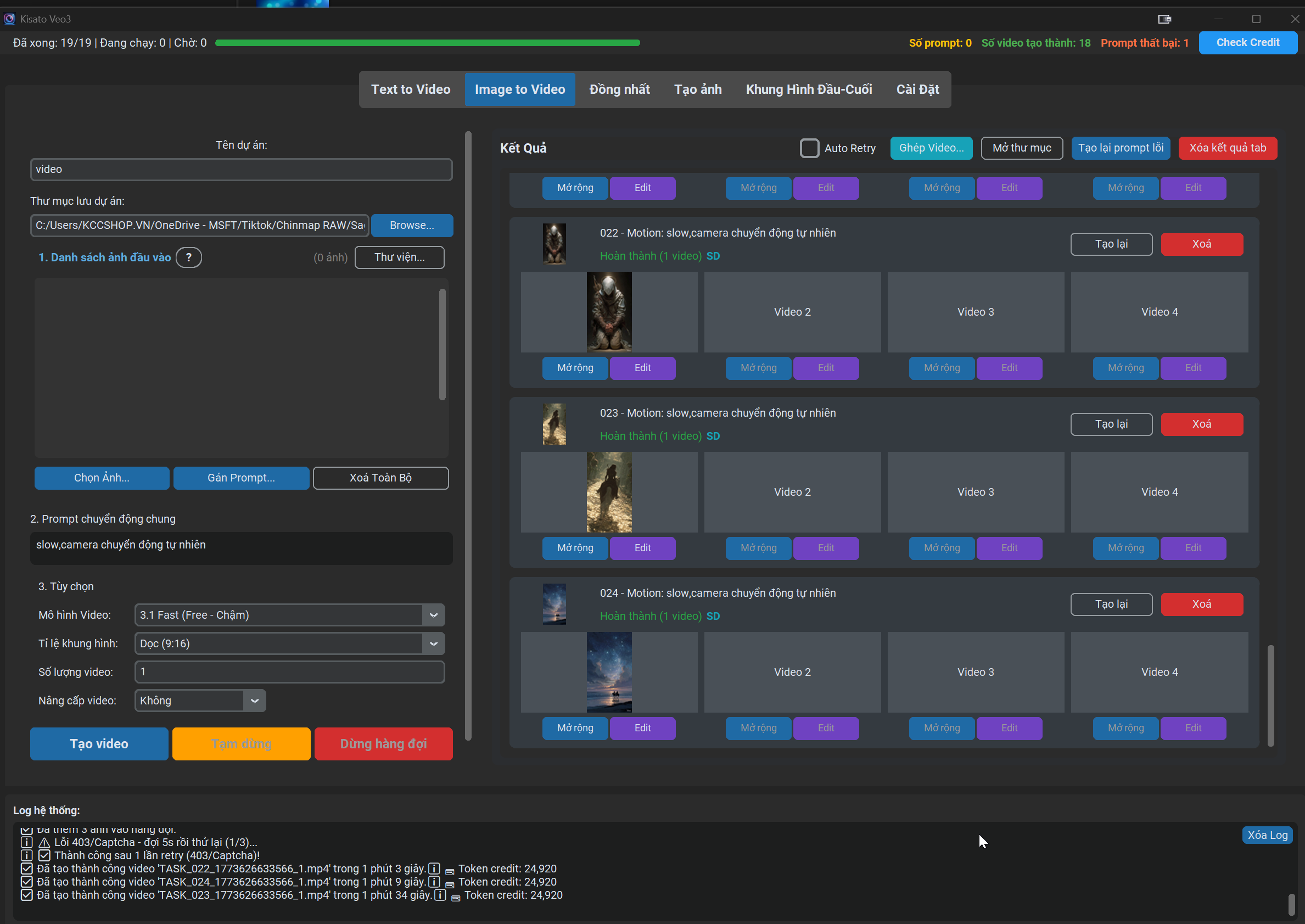 Kisato Veo3 Interface