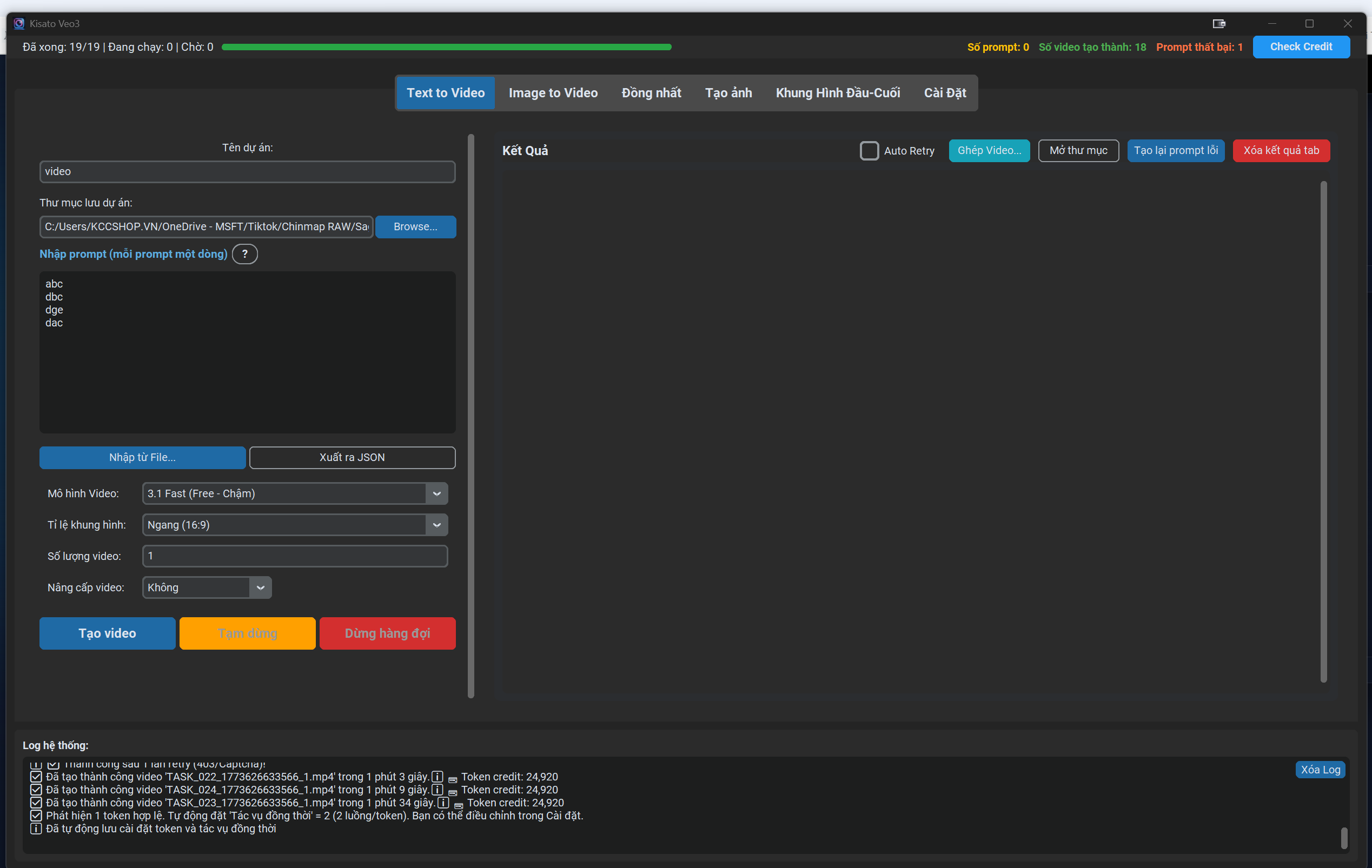 Create Video from Prompt